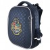 Школьный ортопедический рюкзак для мальчика Хатбер Эргономик Гарри Поттер NRk_30113 