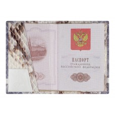 Обложка для паспорта Krystall