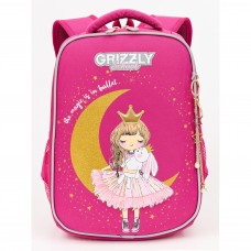 Рюкзак школьный Grizzly