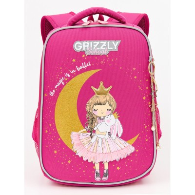 Рюкзак школьный Grizzly (фуксия) RAw-396-3 